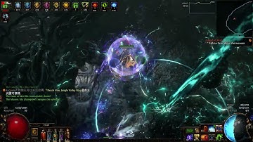 3.21 PF impending doom uber eater of worlds