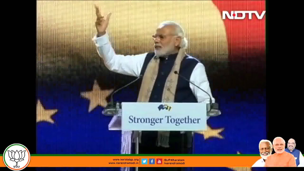 Narendra Modi speech at Brussels