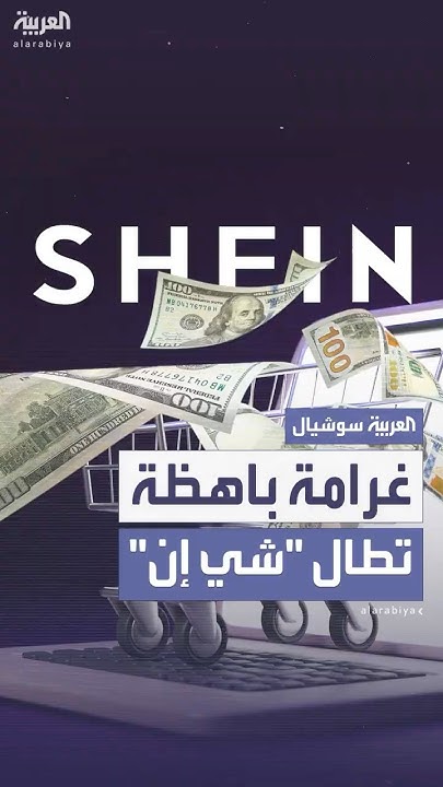   - -  
 - نشر قبل 16 دقيقة