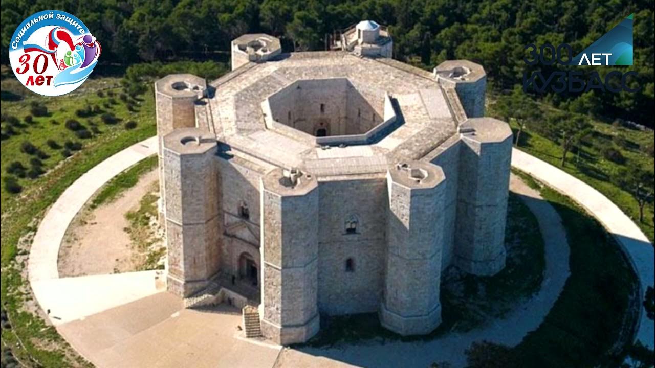 Кастелло дель Монте