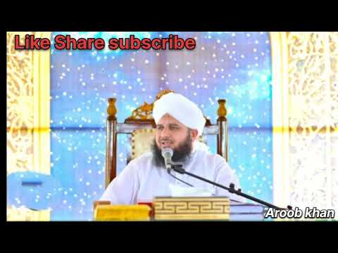 🗣️Hazrat Fatima ka waqia🥀❤#viralvideo #video #viralshorts ❤🥀