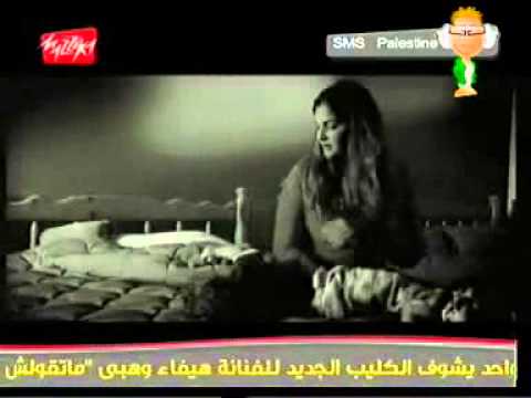 حاتم عمور كليب ناداني حضنك للشاعر خالد الشيباني2 4