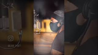 Poem Winter Storms #spokenwordpoetry #poem #rap