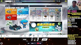 【5.3 Live】導師：日常贊助赛（일상 경기）丨B组：朴仁秀、文豪浚、小寒、XX、劉永赫、佑哥、高秉秀、犀利丨...