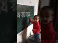 Har Ghar Me Bas Ek Hi Naam ЁЯШНmere Bharat Ka Bachcha Bachcha ЁЯе Jai Jai Shree Ram Bolega ЁЯЩПЁЯЩП Shorts Har Ghar Me Bas Ek Hi Naam ЁЯШНmere Bharat Ka Bachcha Bachcha ЁЯе Jai Jai Shree Ram Bolega ЁЯЩПЁЯЩП Shorts