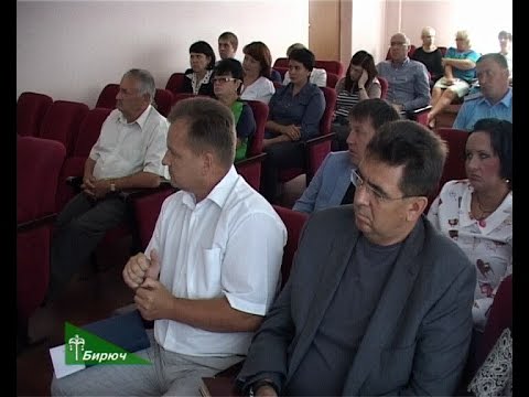Заседание экспертной комиссии Красногвардейского района. 09.09.2016