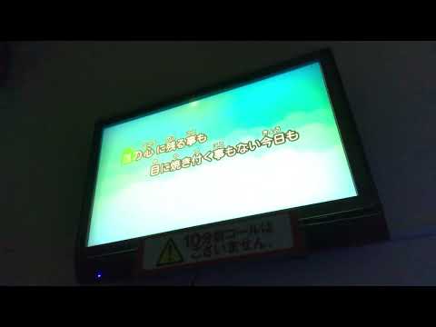 水平線／back number【カラオケ】