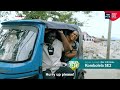 Kobisi Hafanyi Jambo Bila Kulalamika Kushindana I Kombolela SE02 EP 32 