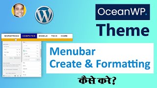 Oceanwp WordPress Theme Create Top Menubar Header Menubar Footer Menubar In Site