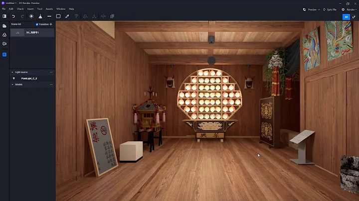 D5 Render |  Artificial Light  Function