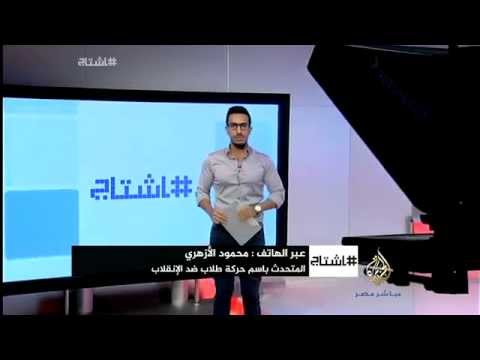 هاشتاج - حملة سوق عدل ١٨ أكتوبر ٢٠١٤