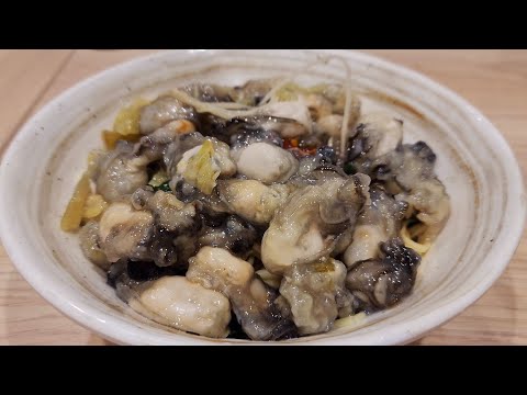 *20230504板橋區 源慶鮮蚵+啞巴板橋無名蚵仔麵【Meck大叔】