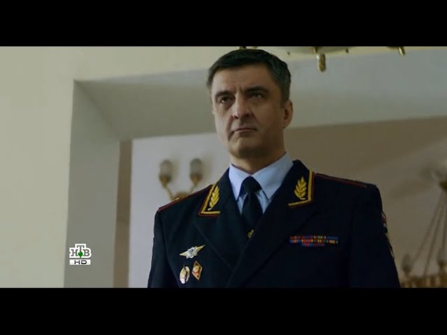 Виктор Расторгуев( сериал "Шеф" ) - Герой( Hero ) ( SKILLET ) RUS ( cover by SKG Records )