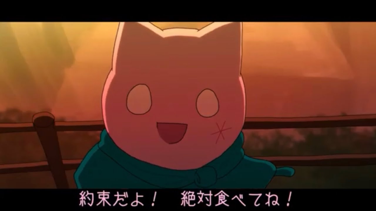 【アヒャしぃ作品展 参加作品】大猫じゃらし ショートver. - YouTube
