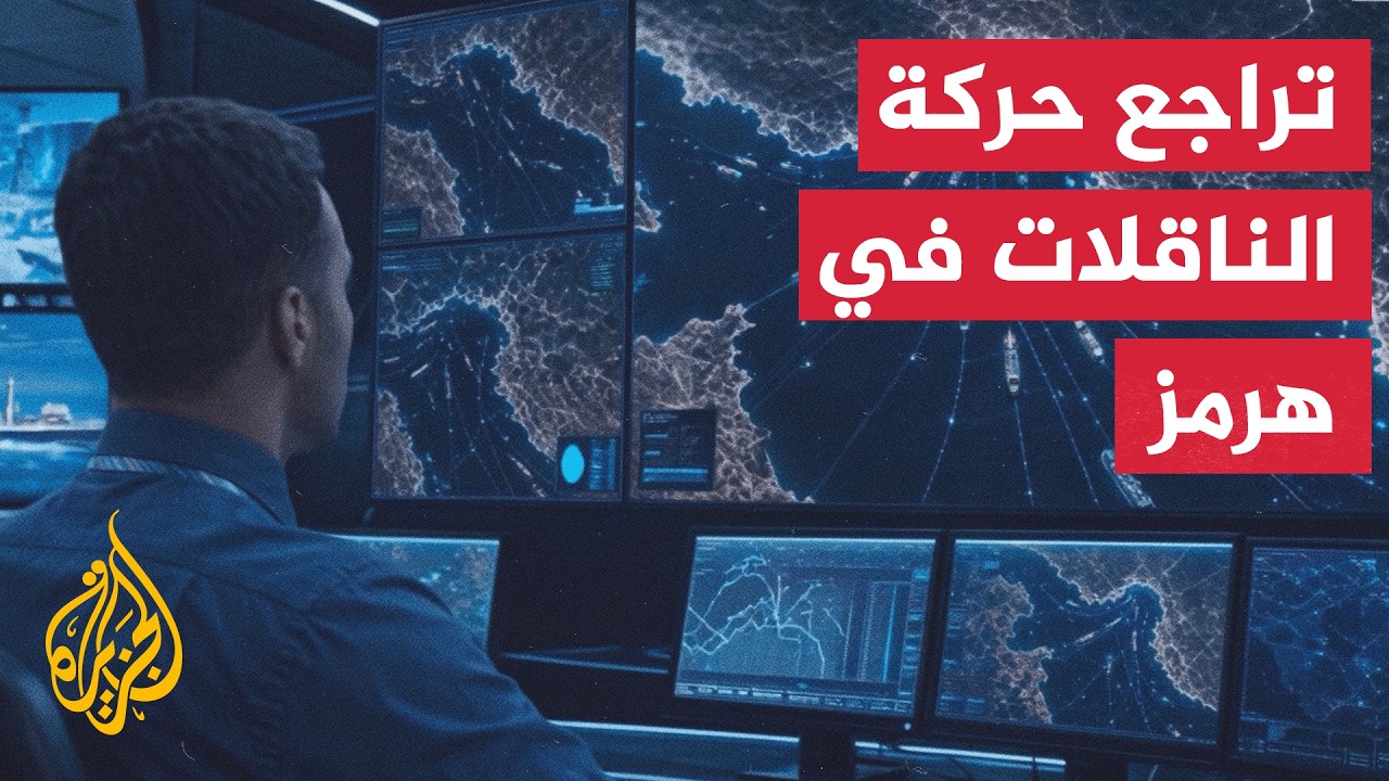 ����� ������� �� ���� ������ ���� �������� ����� ��������� - ����� ������
 - نشر قبل 42 دقيقة