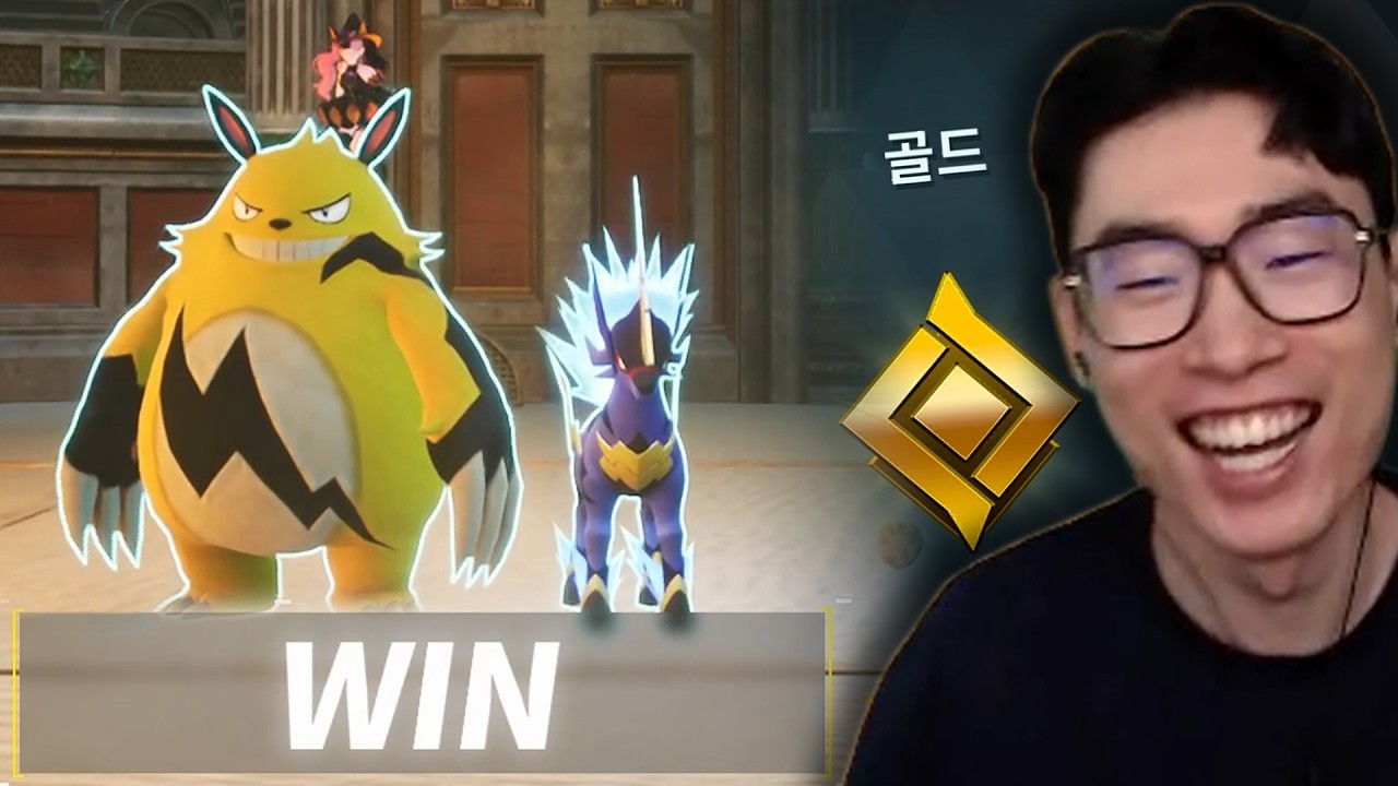 투기장 즐기는 청년
