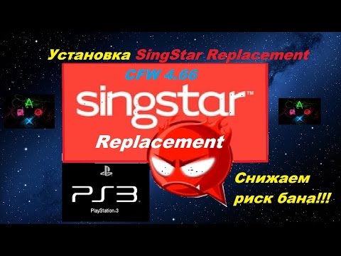 Vídeo: SingStar PS3 Finalmente Salió