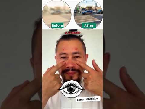 تقوية العيون مع هذاالتمرين طب الصيني دايمان البشبيشي 