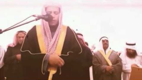 من اول سورة يونس إلى: والله يدعوا إلى دار السلام ((للقارئ الشيخ / إبراهيم سليم الدرملى))