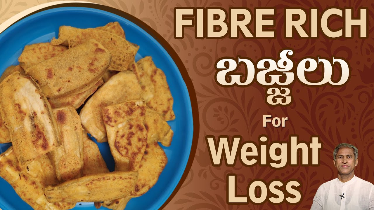 Banana Bajji | Zero Oil Recipe | Very Tasty & Healthy | Dr.Manthena's Kitchen