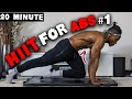 20 MINUTE HIIT FOR ABS | HOME WORKOUT TO REDUCE BELLY FAT | LEVEL 1 (NO EQUIPMENT)