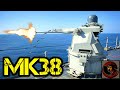 Mk 38 25mm Machine Gun System | NAVAL M242 Bushmaster