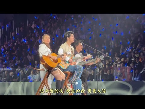 #王力宏 #需要人陪 #合肥演唱會 #現場表演 #懷念歌曲 #懷舊經典 #演唱會 