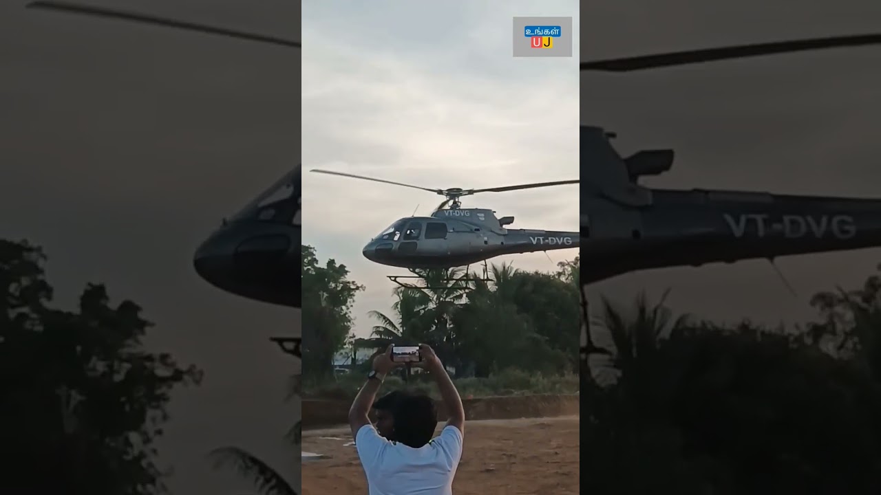 ஹெலிகாப்டர் சுற்றுலா|Helicopter landing at balloon Festival |Subscribe Ungal UJ Channel