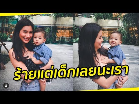 เมญ่า ขอโทษแทนลูกชาย หลังแชะภาพคู่ ปู ไปรยา แต่มือดันไปอยู่ตรงนี้ | Springnews | 27 พ.ย. 62