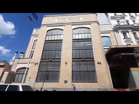 Прогулки по Москве.История Театра Ленком.Издательство "Утро России".Музыкальный театр на Б.Дмитровке