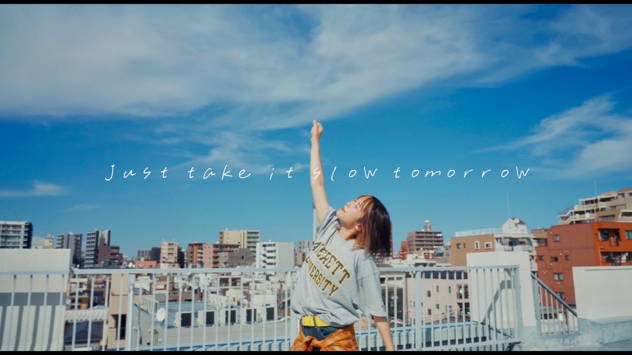 砂月凜々香、新曲「Just take it slow tomorrow」をリリース 