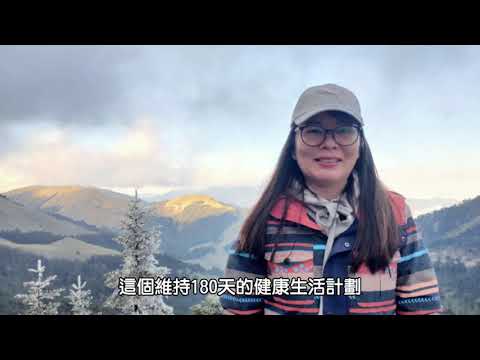 2021健人就是腳勤_柳營奇美醫院-4C病房