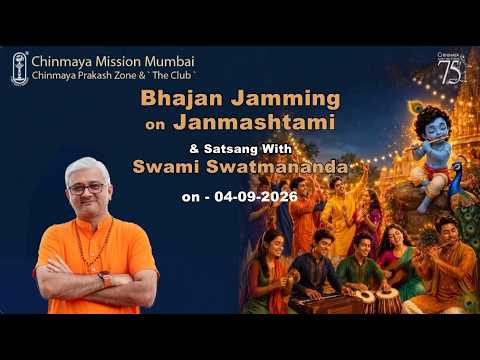 Bhajan Jamming on Janmashtami | Chinmaya Prakash | Full Programme | 4-09-2026