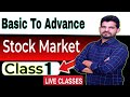 Stock market course class 1 stock market basic to advance course  share market course by vijaysir