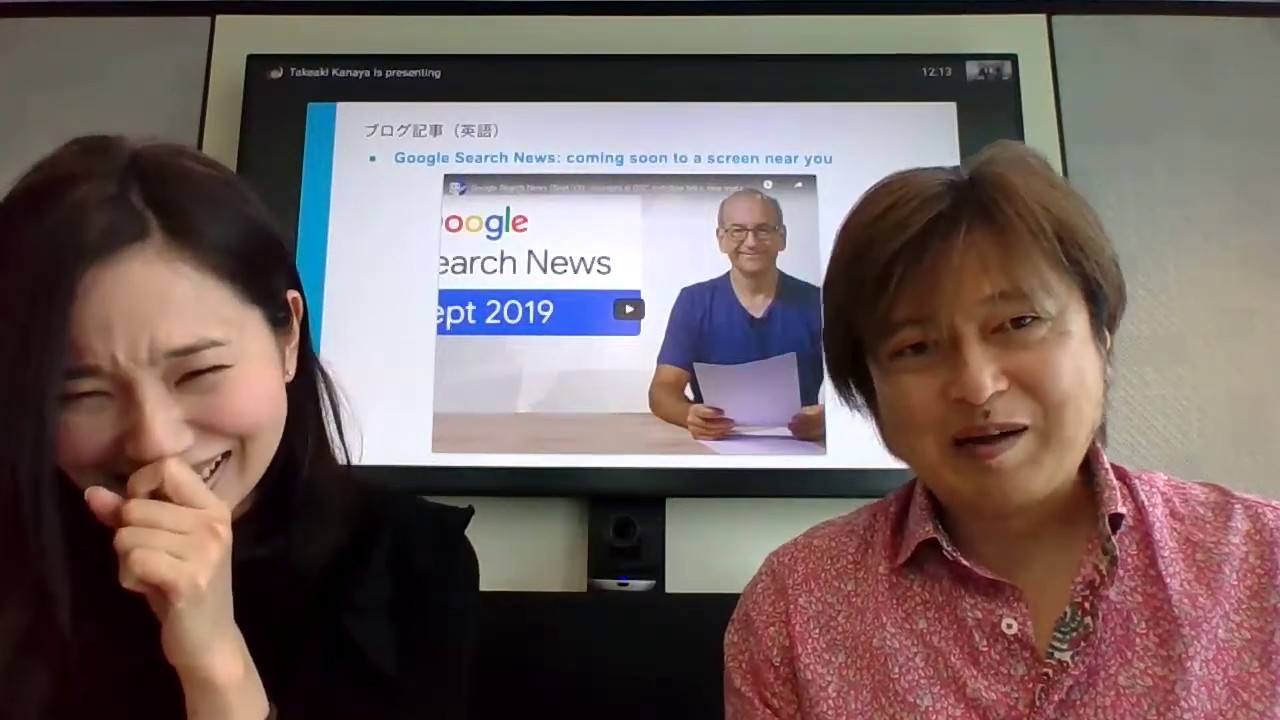 ウェブマスターオフィスアワーまとめ 2019年10月2日 Seo研究所サクラサクラボ