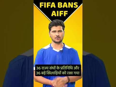 How Praful Patel got AIFF banned and suspended by FIFA