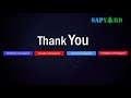 012 Thank you so much from ADBC