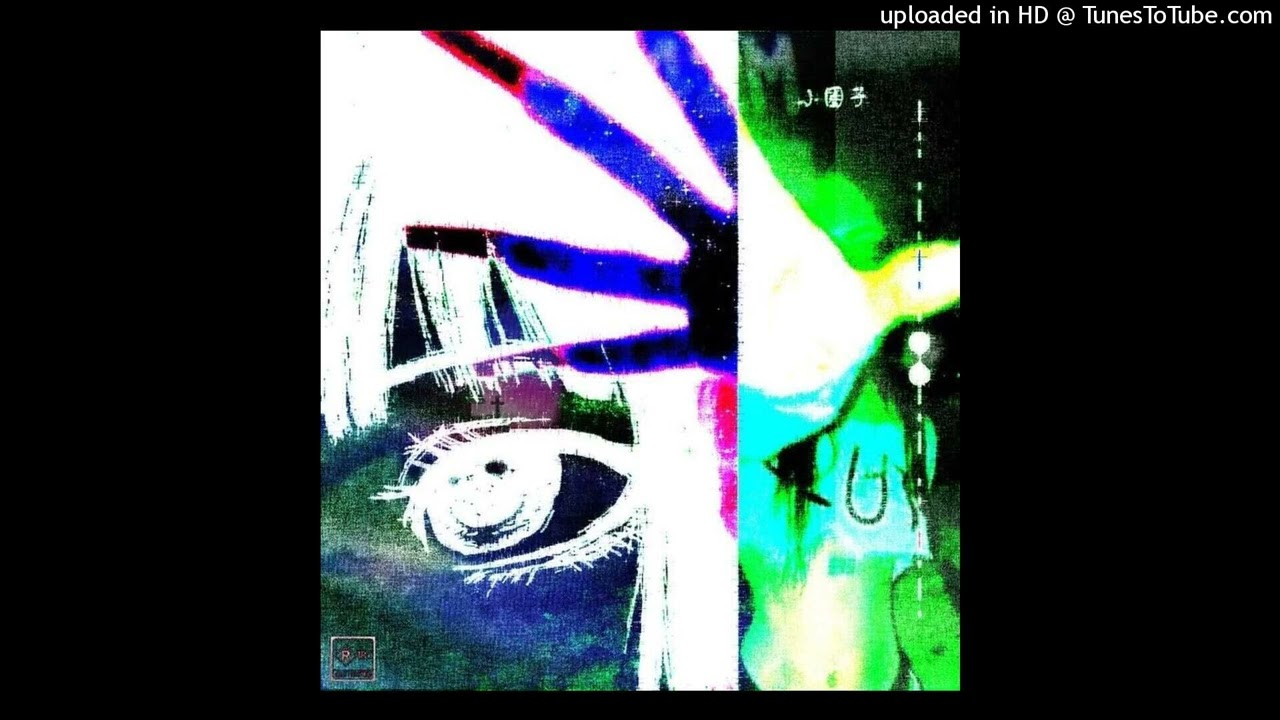 SHORTCUT (prod.dubsmadeit)