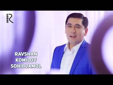 Ravshan Komilov - Sohibjamol | Равшан Комилов - Сохибжамол #UydaQoling