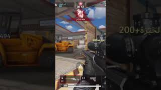 ١٤ مارس ٢٠٢٦