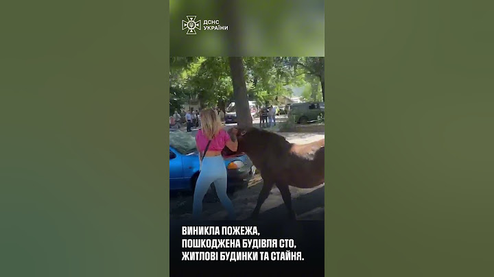 Одеса. росія атакувала місто ударними безпілотниками