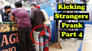 Kicking Strangers Prank Part 4 | Pranks In Pakistan | Humanitarians