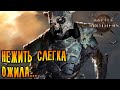 BB:Blazing Deserts \IRONMAN\ 20\ - МЕРТВЫЕ СЛЕГКА ОЖИЛИ...