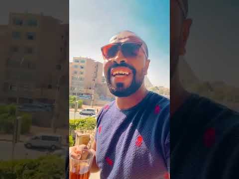 يا حلو صبح يا حلو طل 