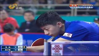 [20161022] MA Long vs LIU Dingshuo | MT-R3 | 2016 China Super League | Full Match
