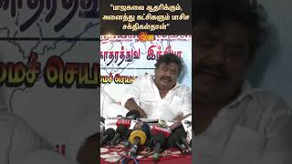 Chennai Mansoor Ali Khan Speech Bjp Admk Alliance 2026 Election Campaign Tvk Vijay Sunnews