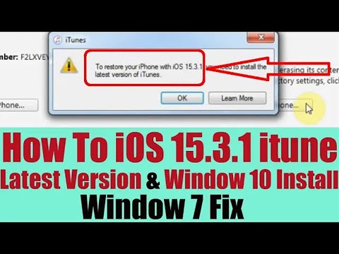 How To Fix | To Restore iPhone With iOS 15.3.1 iTunes Latest Version install | Window 7 |