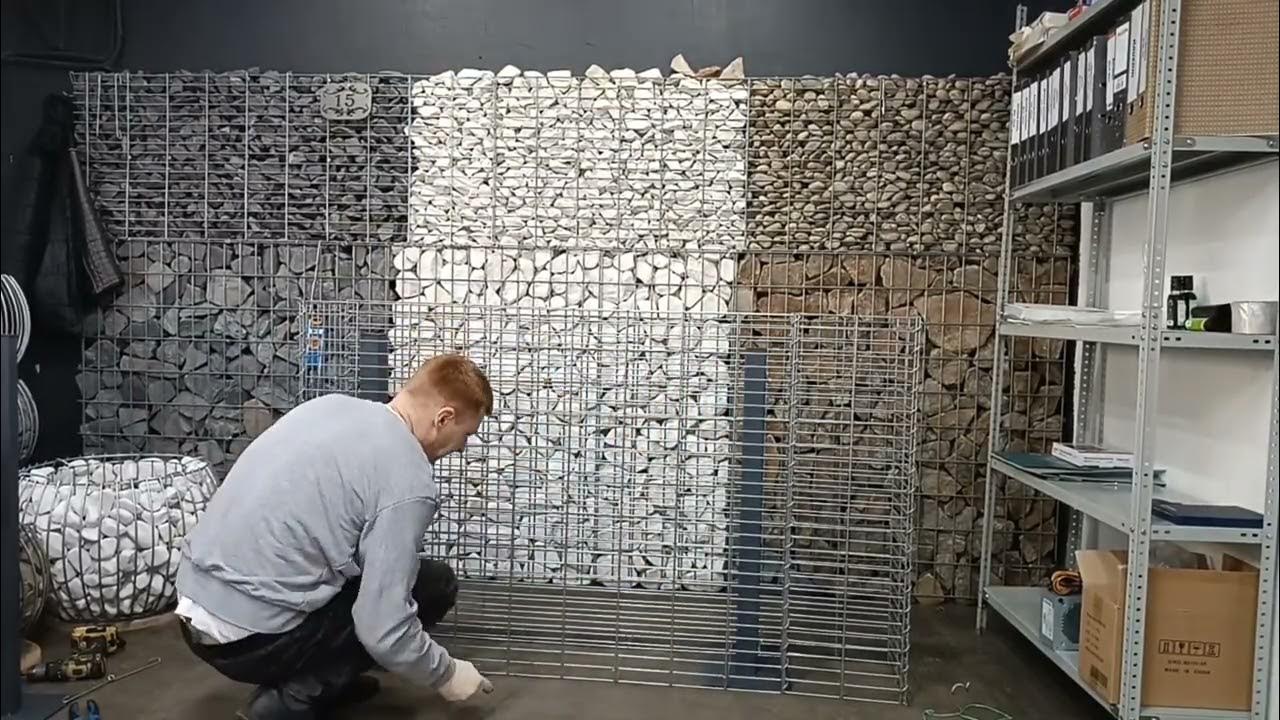 Забор из габионов. Сборка каркаса. - YouTube