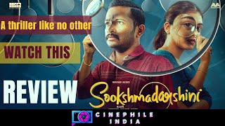 Download Mp3 Sookshmadarshini Review: An Ingenious Spin on the Suspense Genre! Gudang lagu Download Mp3 Sookshmadarshini Review: An Ingenious Spin on the Suspense Genre!