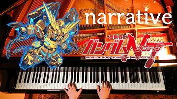 Download 機動戦士ガンダムnt Sawanohiroyuki Nzk Lisa Narrative Sarah Cover Mobile Suit Gundam Narrative Mp4 Mp3 Download 機動戦士ガンダムnt Sawanohiroyuki Nzk Lisa Narrative Sarah Cover Mobile Suit Gundam Narrative Mp4 Mp3